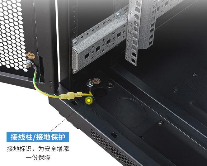 機柜「選擇、安裝」注意事項案例