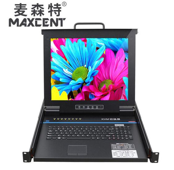 kvm切換器8口，8口kvm切換器類(lèi)型有哪些？