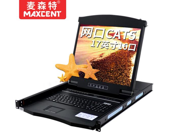 麥森特kvm切換器全系包含MC機架式切換器，cl系列切換器，ip遠程切換器，網(wǎng)口切換器，寬屏切換器，17英寸19英寸切換器等產(chǎn)品大全。