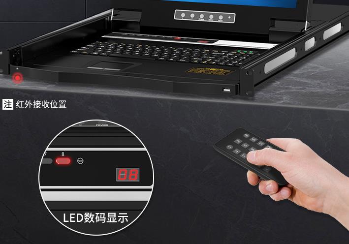 kvm切換器按什么鍵切換，遙控切換器